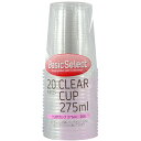 大和物産 Basic Select ベーシックセレクト クリアカップ 275ml 20個 プラコップ 使い捨て 食器