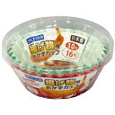 大和物産 SPICE CLUB スパイスクラブ 揚げ物用 おかずカップ 10号 16枚 お弁当 カップ