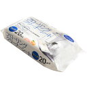 大和物産 CLEAN CLUB クリーンクラブ フローリング クリーナーシート ウェット 20枚 フローリングシート