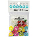 大和物産 feeling フィーリング ミニピックス ピック ミニ 25本入