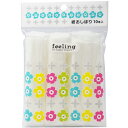 大和物産 feeling フィーリング 紙おしぼり 10本 使い捨て おしぼり