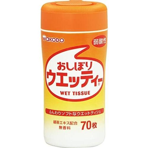 和光堂 おしぼりウエッティー 70枚入【アサヒ wakodo おしぼり 70枚入り ウェットティッシュ】