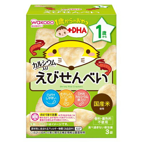 和光堂 1歳からのおやつ+DHA えびせんべい 6g×3袋 1歳頃〜【アサヒ wakodo おやつ ベビーフード おいしい】 和光堂 1歳からのおやつ+DHA えびせんべい 6g×3袋 1歳頃〜【アサヒ wakodo おやつ ベビーフード おいしい】