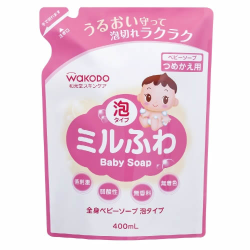 和光堂 ミルふわ 全身ベビーソープ泡タイプ 詰め替え 400ml【アサヒ wakodo ベビー用 ベビー用品 赤ちゃん用】