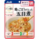 アサヒグループ食品 和光堂 バランス献立 鶏とごぼうが入った五目煮 100g パウチタイプ【アサヒ wakodo 介護食 介護用 おいしい】