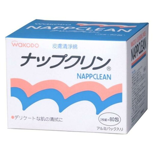 和光堂 ナップクリン 80包【アサヒ wakodo 清浄綿 衛生用品 ベビー用 赤ちゃん用】 和光堂 ナップクリン 80包【アサヒ wakodo 清浄綿 衛生用品 ベビー用 赤ちゃん用】