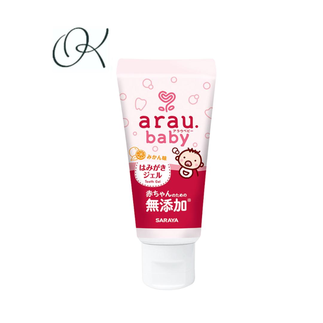 【選べる個数】arau.(アラウベビー) はみがきジェル 35g