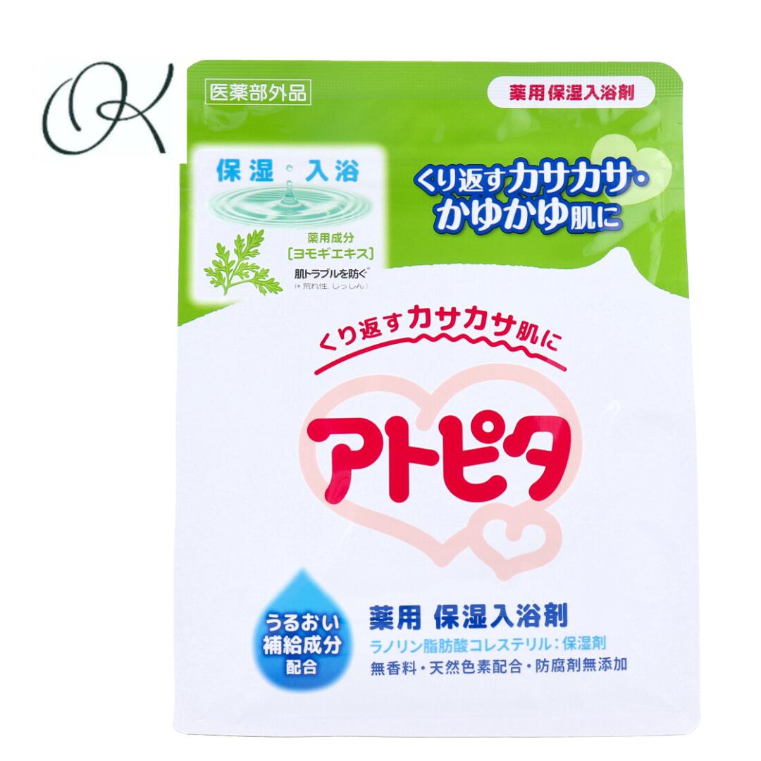 【選べる個数】アトピタ 薬用保湿入浴剤 500g 入浴 しっしん あせも 湿疹 汗疹 荒れ性 あかぎれ 無香料..