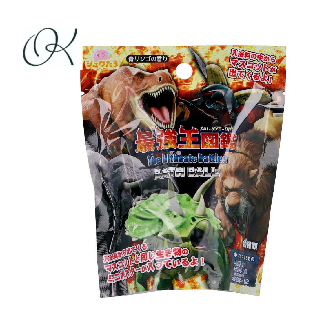 【選べる個数】シュワたま 異種最強王 バスボール 青リンゴの香り 55g 親子 お風呂 入浴剤 まとめ買い ..