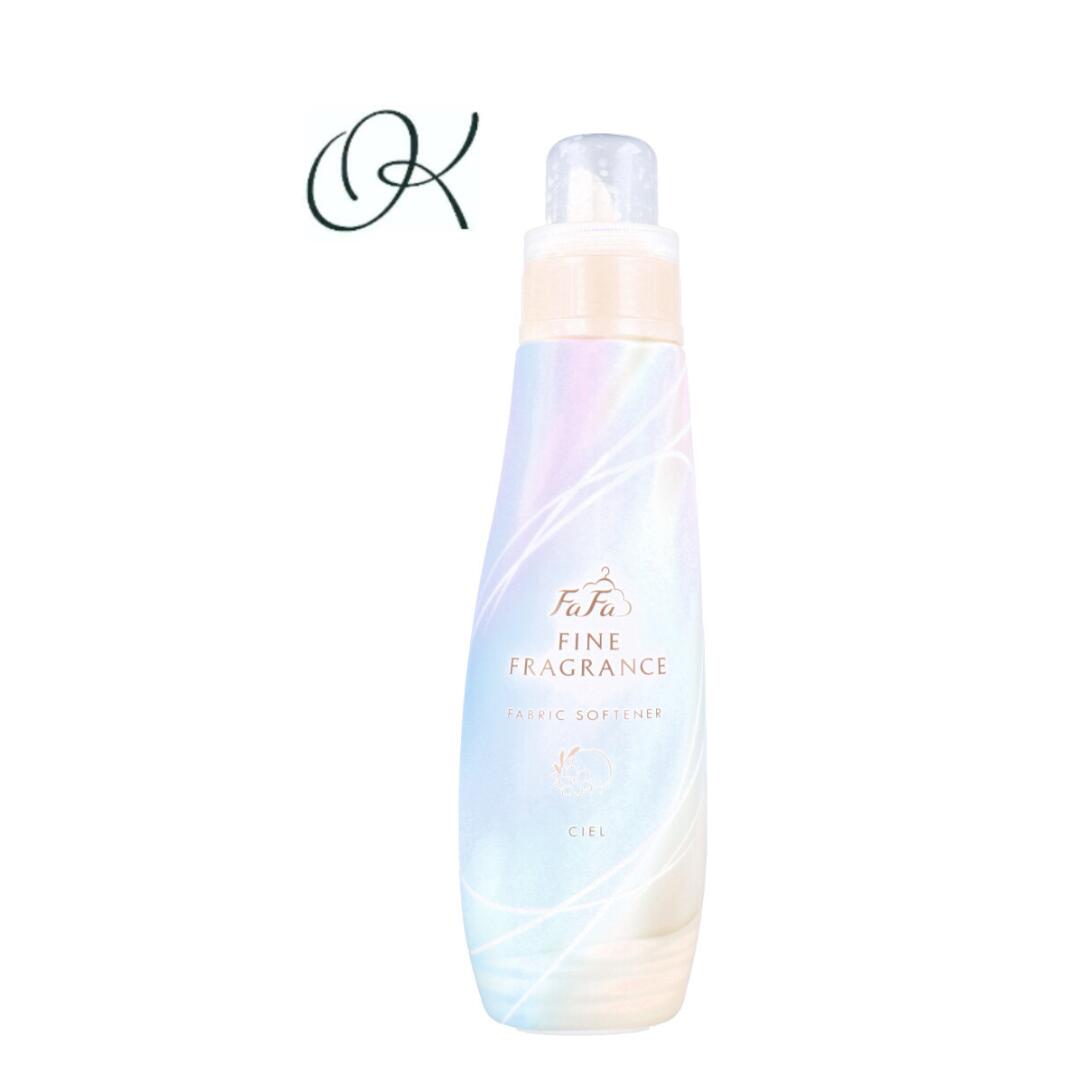 【選べる個数】ファーファ ファインフレグランス シエル 柔軟剤 優しいウォーミングブーケの香り 570mL 衣類の香水 抗菌 吸汗 速乾 静電気防止 まとめ買い ストック 備蓄