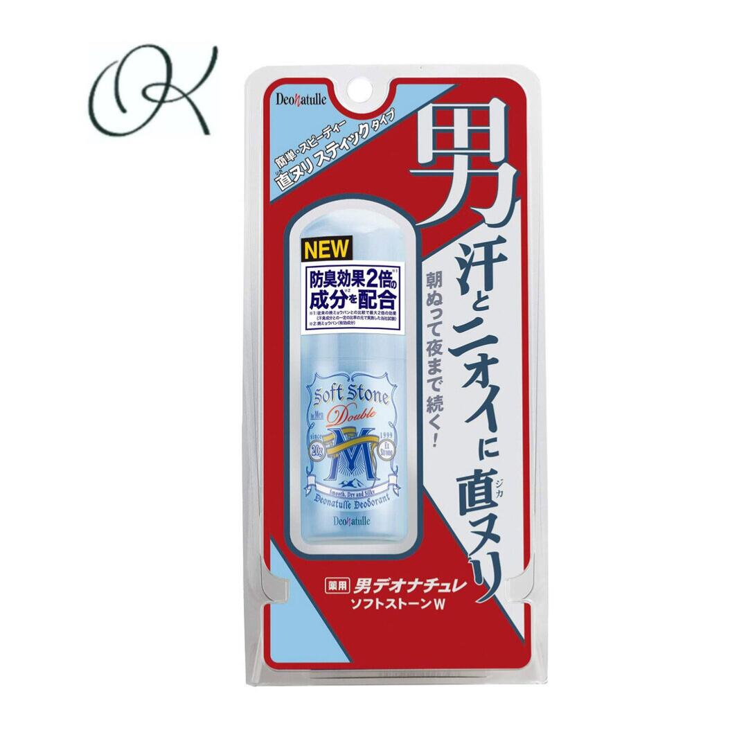 ߤŹOKåפ㤨֡٤Ŀ ǥʥ  եȥȡW ľ̥ 省ѥƥå 20g  ˤ  來 ƥߥ祦Х ³ ݡפβǤʤ1,645ߤˤʤޤ