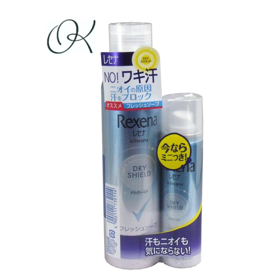 【選べる個数】レセナ ドライシールドパウダースプレー フレッシュソープ 135g+(おまけ45g付き) まとめ..