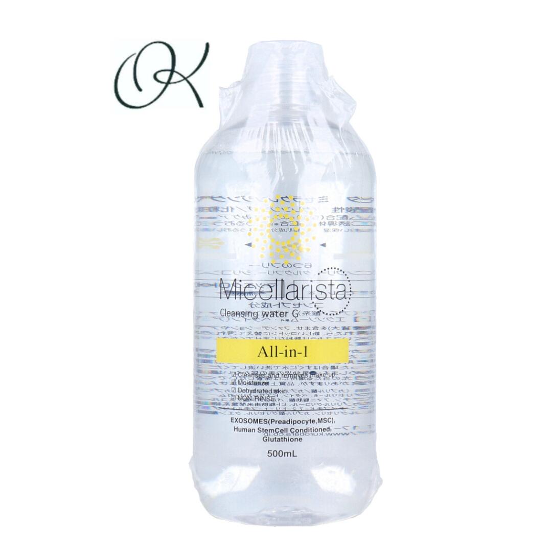 【選べる個数】ミセラリスタ ミセラクレンジングウォーターG 500mL まつエク メイク落とし 化粧水 毛穴..