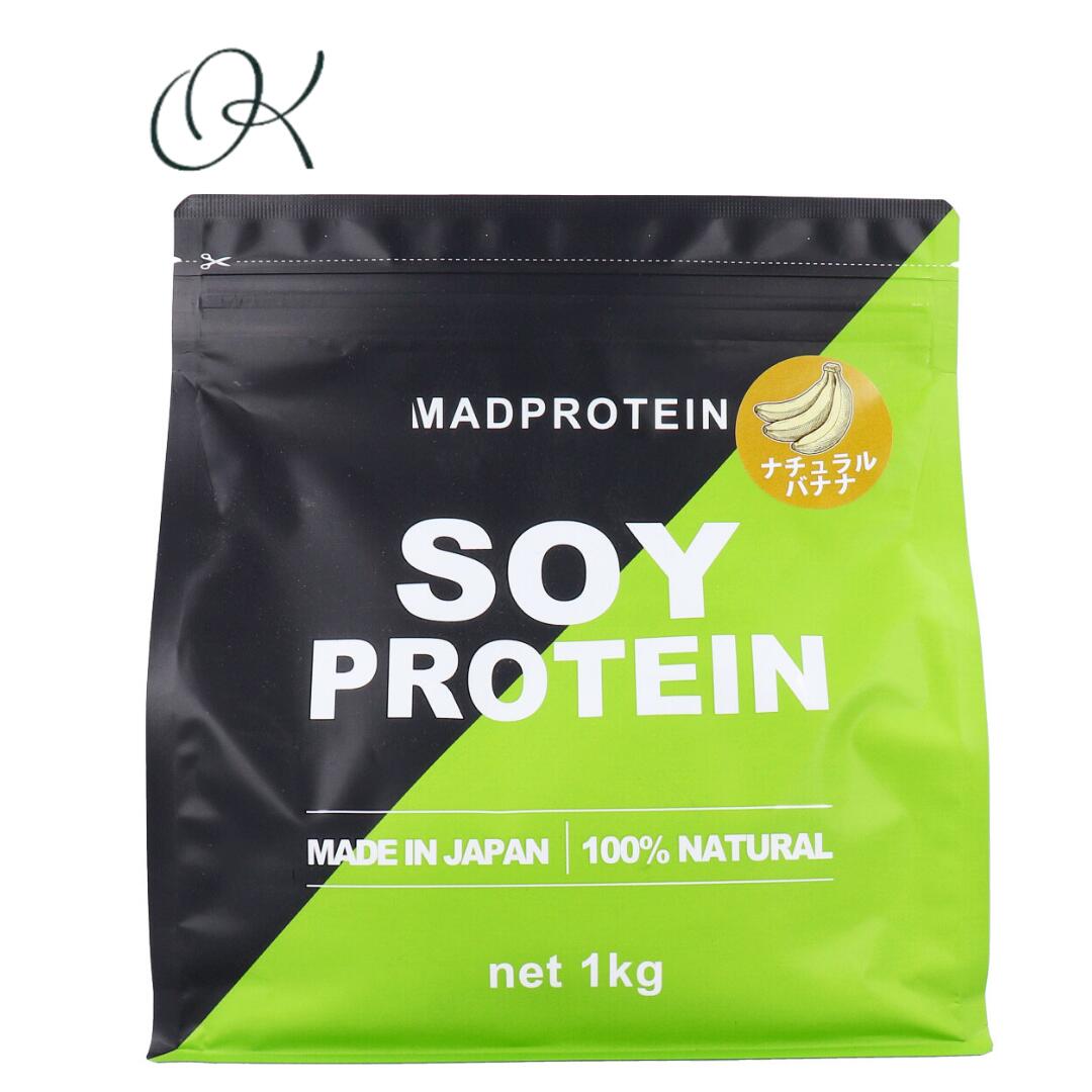 【選べる個数】MADPROTEIN ソイプロテイン ナチュラルバナナ 1kg 人工甘味料不使用 プロテイン バナナ ..