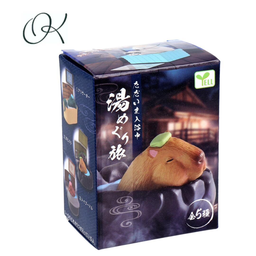 【選べる個数】フィギュア ただいま入浴中 湯めぐり旅 1個入 収集 かわいい まとめ買い コレクション