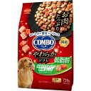 コンボ ドッグ やわらかソフト低脂肪 角切りささみ ビーフ 野菜ブレンド 720g 【コンボ COMBO 国産 犬用フード ドッグフード 】