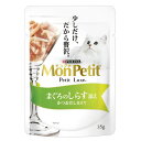 モンプチ プチリュクスパウチ まぐろのしらす添えかつおだし仕立て 35g 【ネスレ モンプチPURINA MonPetit】