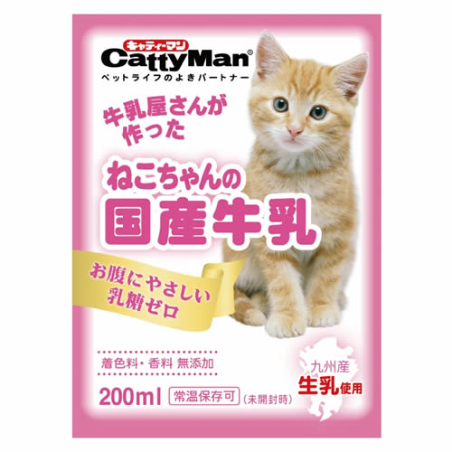 【ドギーマン ねこちゃんの国産牛乳の商品説明】 ・九州産生乳のおいしさがいきている、乳糖ゼロのおいしさ。 ・毎日飲んで欲しいから、九州産の生乳を使用し、人工着色料や香料を使用せずにつくりました。 　だから、ナチュラルなおいしさがいきています。 ・良質なたんぱく質を含み、栄養バランスに優れる牛乳をできるだけ摂取して欲しいから、猫ちゃんが体の中で 分解できない「乳糖」を製造過程で完全に分解し、乳糖ゼロに仕上げました。 ・健康な体の基礎を形成する成長期にうれしい「ラクトフェリン」を配合。 ・原料、味、産地にこだわった、ペット用《国産牛乳》シリーズです。 ・離乳前の幼猫には与えないでください。 【用途】 スナック(全猫種用) 【内容量】 200ml 【原材料】 生乳、タウリン、乳糖分解酵素、酸化防止剤（亜硫酸塩） 【栄養成分】 粗たんぱく質・・・2.7％以上 粗脂質・・・3.0％以上 粗繊維・・・1.0％以下 粗灰分・・・2.0％以下 水分・・・92.0％以下 【エネルギー】 60kcal (100gあたり) 【原産国】 日本 【問い合わせ先】 ドギーマンハヤシ 537-0002 大阪府大阪市東成区深江南1-16-14 06-6977-8501 ※リニューアルに伴い、パッケージ・内容等予告なく変更する場合がございます。予めご了承ください。 関連商品 ねこちゃんの国産牛乳 1歳までの成長期用 200ml その他 猫用ドリンク