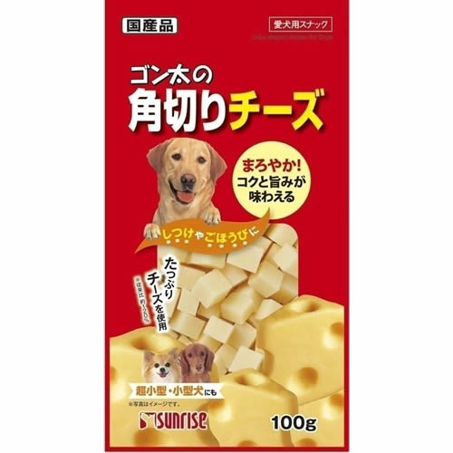 楽天医薬品コスメ日用品 OK shopサンライズ ゴン太の角切りチーズ100g【ゴン太シリーズ 犬用おやつ 犬用おかし 犬用チーズ ゴン太おやつ】