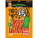 サンライズ のうま味鶏とつぶつぶ軟骨入りジャーキー 緑黄色野菜入り(420g)