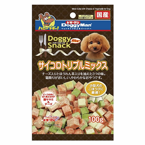 ドギースナックバリューサイコロトリプルミックス 100g【DoggyManドギーマン 犬用おやつ 犬用おかしサ..