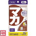 y(䂤pPbg)z DHC }J 20 60 Tv Tvg