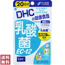 y(䂤pPbg)z DHC _EC-12 20 20 Tv Tvgy DHC fB[GC`V[ _ہz