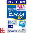 y(䂤pPbg)zDHC rtBYXEX 20 20 Tv Tvg