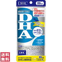 y(䂤pPbg)zDHC DHA 20 80 Tv Tvg