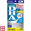 y(䂤pPbg)zDHC DHA 60 240 Tv Tvg