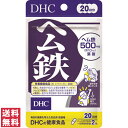 y(䂤pPbg)z DHC wS 20 40 Tv Tvg