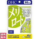 y(䂤pPbg)z DHC [g 60 120 Tv Tvg