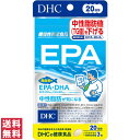 【送料無料(ゆうパケット)】DHC EPA 20日分 60粒 サプリ サプリメント
