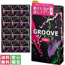 【送料無料(ゆうパケット)】オカモト GROOVE コンドーム 12個入【OKAMOTO グルーヴ 避妊具 男性 潤滑ゼリー】中身の…