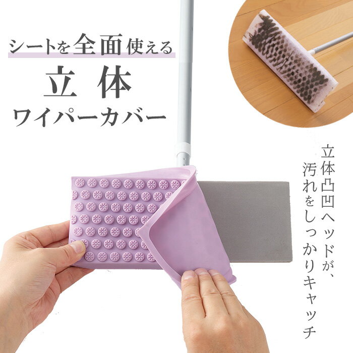 【着後レビューでキッチンタワシ他】 tidy 「 Squeegee 」 水切り お風呂メンテナンス バスルーム スキージー スクイージー スクイジー ワイパー 結露とり シリコン 掃除道具 清掃 お掃除グッズ お風呂 シンプル おしゃれ 引っ掛け ティディ