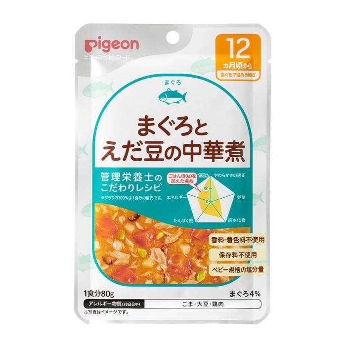 【宅配便】ピジョンベビーフード まぐろとえだ豆の中華煮 80g 12ヵ月頃～