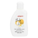 【送料無料(定形外郵便)】ピジョン ベビーミルクローション 120g【pigeon ベビーミルクローション 無添加 弱酸性 低刺激 ベビー用品 保湿 沐浴 生まれたその日から】