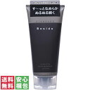 【送料無料(定形外郵便)】不二ラテックス コンドーム BESIDE ローション スタンダード 180ml【男性用避妊具 ヘルスケ…