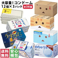 https://thumbnail.image.rakuten.co.jp/@0_mall/okshop/cabinet/4902510301027.jpg