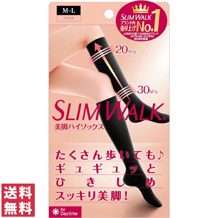 ̵(椦ѥå)(ML)(ԥå)० ӥϥå֥å ML SLIM WALK PIP ...