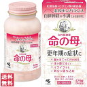 【第2類医薬品】【送料無料(定形外郵便)】小林製薬 命の母A 420錠【P】 【更年期障害 ホルモンバランス 自律神経 エストロゲン のぼせ ほてり】