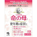 更年期のさまざまな不調を改善 ・デリケートな女性の身体の仕組みを考えて作られた女性保健薬です。 ・13種類の生薬とビタミン類、カルシウムなどを配合。穏やかに効いていきます。 ・血行を促し体を温めることで、女性ホルモンと自律神経のアンバランスから起こるさまざまな身体の不調を改善し、女性の前向きな生活をサポートします。 ・小さくて飲みやすい糖衣錠です。 ※女性保健薬とは、女性にあらわれる特有な諸症状の緩和と健康増進の目的のお薬です。 ※ホルモン剤ではありません。 リニューアルに伴い、パッケージ・内容等予告なく変更する場合がございます。予めご了承ください。 メーカー欠品や廃番により商品の手配ができかねる場合は、ご注文キャンセルのご連絡をさせていただき、ご注文をキャンセルさせていただきます。 商品名 命の母A 内容量 252錠 効能・効果 更年期障害、更年期神経症、血の道症、のぼせ、生理不順、生理異常、生理痛、肩こり、冷え症、肌荒れ、めまい、耳鳴り、動悸、貧血、にきび、便秘、ヒステリー、帯下、産前産後、下腹腰痛、血圧異常、頭痛、頭重 ※「血の道症」とは、月経、妊娠、出産、産後、更年期など女性のホルモンの変動に伴ってあらわれる精神不安やいらだちなどの精神神経症状および身体症状のことである 用法・用量 1回4錠、1日3回毎食後に水またはお湯で服用してください 【用法・用量に関連する注意】 （1）定められた用法・用量を厳守すること （2）吸湿しやすいため、服用のつどキャップをしっかりしめること ※15才未満は服用しないこと 成分 （1日量：12錠中） ダイオウ末・・・175mg カノコソウ末・・・207mg ケイヒ末・・・170mg センキュウ末・・・100mg ソウジュツ末・・・100mg シャクヤク末・・・300mg ブクリョウ末・・・175mg トウキ末・・・300mg コウブシ末・・・50mg ゴシュユ・・・40mg ハンゲ・・・75mg ニンジン末・・・40mg コウカ・・・50mg チアミン塩化物塩酸塩(ビタミンB1)・・・5mg リボフラビン(ビタミンB2)・・・1mg ピリドキシン塩酸塩(ビタミンB6)・・・0.5mg シアノコバラミン(ビタミンB12)・・・1μg パントテン酸カルシウム・・・5mg 葉酸・・・0.5mg タウリン・・・90mg dl-α-トコフェロールコハク酸エステル(ビタミンE)・・・5mg リン酸水素カルシウム水和物・・・10mg ビオチン・・・1μg 精製大豆レシチン・・・10mg 添加物として、ケイ酸Al、ステアリン酸Mg、セラック、タルク、炭酸Ca、 酸化チタン、バレイショデンプン、ゼラチン、白糖、エリスロシン、ニューコクシン、 サンセットイエローFCF、ミツロウ、カルナウバロウを含有する ご使用上の注意 【してはいけないこと】 〈守らないと現在の症状が悪化したり、副作用が起こりやすくなります〉 授乳中の人は本剤を服用しないか、本剤を服用する場合は授乳をさけること 【相談すること】 1.次の人は服用前に医師、薬剤師または登録販売者に相談すること （1）医師の治療を受けている人 （2）妊婦または妊娠していると思われる人 （3）薬などによりアレルギー症状を起こしたことがある人 （4）体の虚弱な人（体力の衰えている人、体の弱い人） （5）胃腸が弱く下痢しやすい人 2.服用後、次の症状があらわれた場合は副作用の可能性があるので、直ちに服用を中止し、この文書を持って医師、薬剤師または登録販売者に相談すること 皮ふ・・・・・発疹・発赤、かゆみ 消化器・・・・胃部不快感、食欲不振、吐き気、便秘、はげしい腹痛を伴う下痢、腹痛 3.服用後、次の症状があらわれることがあるので、このような症状の持続または増強が見られた場合には、服用を中止し、この文書を持って医師、薬剤師または登録販売者に相談すること：下痢 4.しばらく服用しても症状がよくならない場合は服用を中止し、この文書を持って医師、薬剤師または登録販売者に相談すること 5.服用後、生理が予定より早くきたり、経血量がやや多くなったりすることがある。出血が長く続く場合は、この文書を持って医師、薬剤師または登録販売者に相談すること 保管および取扱い上の注意 （1）直射日光の当たらない湿気の少ない涼しいところに密栓して保管すること （2）小児の手の届かないところに保管すること （3）他の容器に入れ替えないこと（誤用の原因になったり品質が変わる） （4）本剤をぬれた手で扱わないこと （5）乾燥剤は服用しないこと ※本品記載の使用法・使用上の注意をよくお読みの上ご使用下さい。 区分 日本製・第2類医薬品 問い合わせ先 小林製薬株式会社 お客様相談室 〒541-0045 大阪市中央区道修町4-4-10 TEL：0120-5884-01 受付時間 9:00〜17:00(土日祝を除く) 84錠 420錠 840錠 【医薬品】一覧