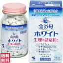 【第2類医薬品】【宅配便】小林製薬 命の母 ホワイト 180錠【P】【PMS 女性ホルモン 生理不順 生理痛 冷え性】