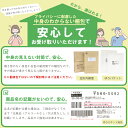 【送料無料(定形外郵便)】カネソン さく乳ポンプ etoca【Kaneson エトカ 搾乳 授乳 前搾り 母乳 漏乳 卒乳 乳頭ケア おっぱい張り 手入れ簡単 コンパクト】 2