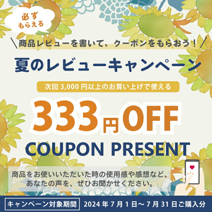 【送料無料(一部地域を除く)】グイ押し バックストレッチャー 3