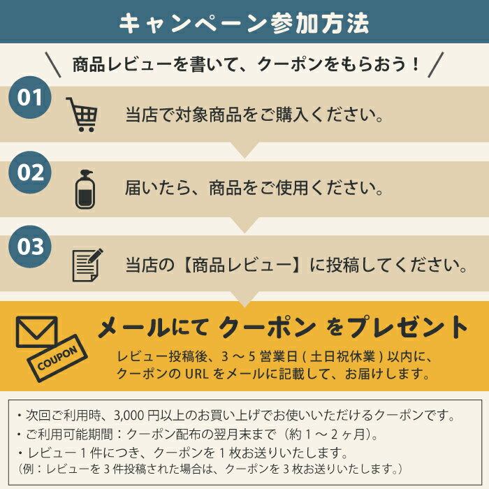 【宅配便】和光堂 バランス献立 ほたて雑炊 100g パウチタイプ【アサヒ wakodo 介護 介護食 簡単】 3