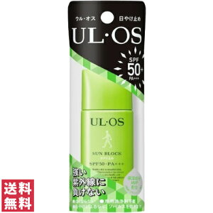 ̵(椦ѥå)ۥ륪 롦 ץ饹 䤱ߤ SPF50+ PA+++ 25ml