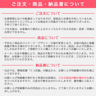 【送料無料（ネコポス）】サナ（SANA）　毛穴パテ職人化粧下地　＜ブライトアップ＞　＜25g＞