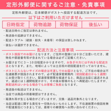 【マラソンクーポン配布中】【定形外郵便（送料220円）】明色モイストラボ BB+ルースパウダー＜透明タイプ＞【フェイスパウダー ミネラルパウダー】