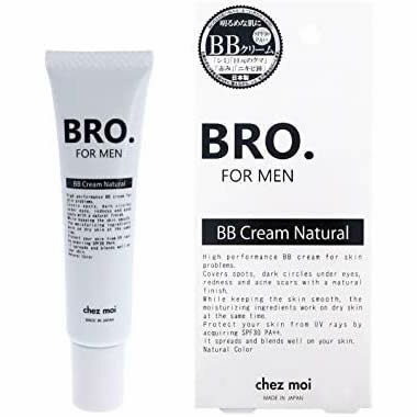 【送料無料(ゆうパケット)】BRO. FOR MEN BB Cream ナチュラル【BBクリーム コンシーラー シミ 目もと くま 隠し 赤…